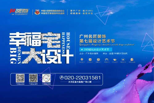 柳州市鹿寨市場(chǎng)宿舍現(xiàn)代簡(jiǎn)約風(fēng)格二居室裝修案例